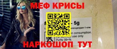 mdpv Заволжье