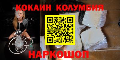 скорость mdpv Заводоуковск