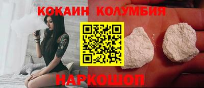 mdpv Заволжье