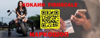 mdpv Заволжье