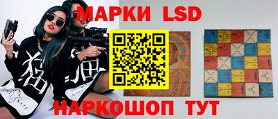 скорость mdpv Заводоуковск
