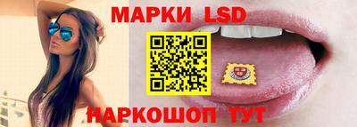 наркотики Жуковский