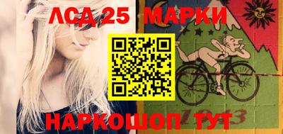 mdpv Заволжье