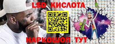 mdpv Заволжье