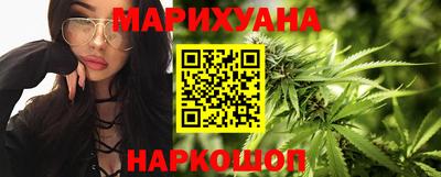 наркотики Жуковский
