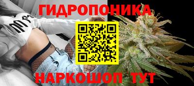 скорость mdpv Заводоуковск