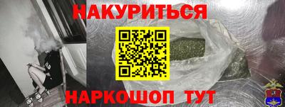mdpv Заволжье