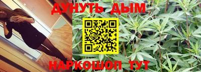скорость mdpv Заводоуковск