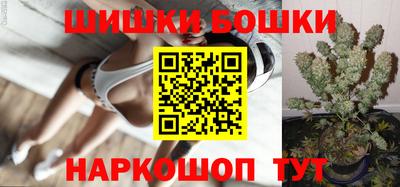 скорость mdpv Заводоуковск