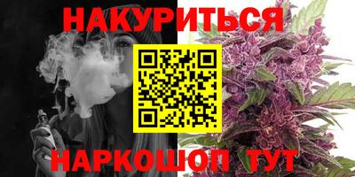 скорость mdpv Заводоуковск