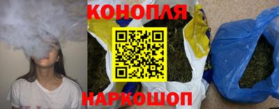 скорость mdpv Заводоуковск