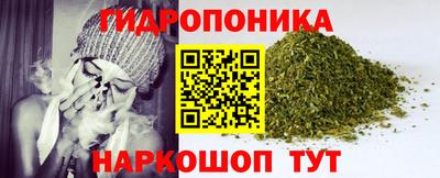 наркотики Жуковский