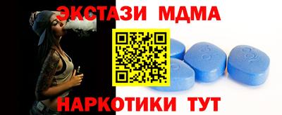 mdpv Заволжье