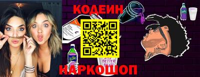 mdpv Заволжье
