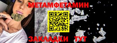 mdpv Заволжье