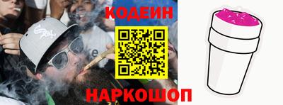 mdpv Заволжье
