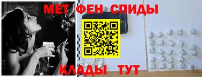 кокс Пушкино