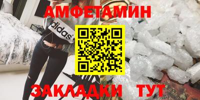 mix Пыть-Ях
