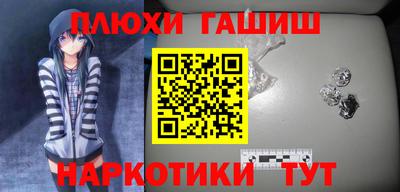mdpv Заволжье
