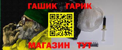 mdpv Заволжье